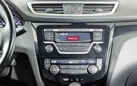 Nissan Qashqai, 2017 год, 1 450 000 рублей, 18 фотография