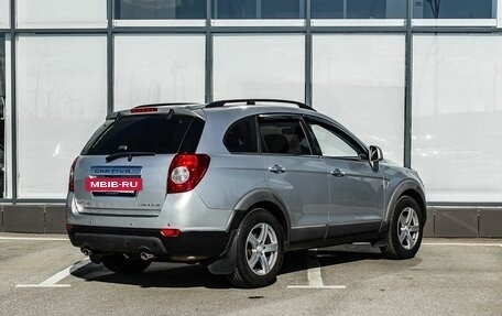 Chevrolet Captiva I, 2008 год, 750 000 рублей, 2 фотография