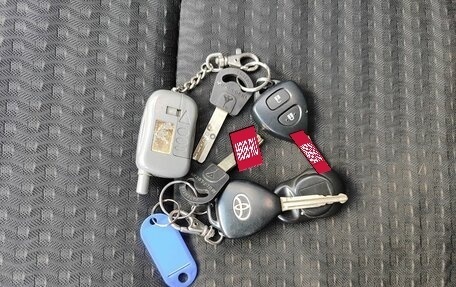 Toyota Corolla, 2008 год, 750 000 рублей, 15 фотография