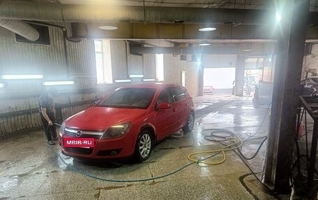 Opel Astra H, 2004 год, 265 000 рублей, 4 фотография