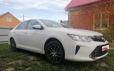 Toyota Camry, 2015 год, 2 050 000 рублей, 1 фотография