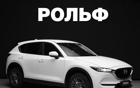 Mazda CX-5 II, 2018 год, 2 490 000 рублей, 1 фотография