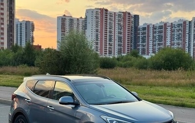 Hyundai Santa Fe III рестайлинг, 2015 год, 1 690 000 рублей, 1 фотография