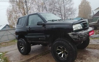Chevrolet Tracker II, 1999 год, 500 000 рублей, 1 фотография