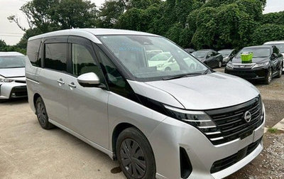 Nissan Serena, 2023 год, 2 150 000 рублей, 1 фотография