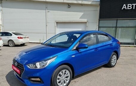 Hyundai Solaris II рестайлинг, 2018 год, 1 349 000 рублей, 1 фотография