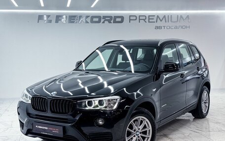 BMW X3, 2014 год, 2 500 000 рублей, 1 фотография