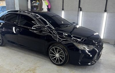 Toyota Camry, 2016 год, 2 400 000 рублей, 1 фотография
