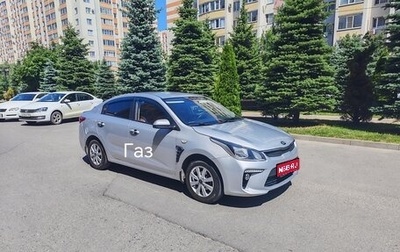 KIA Rio IV, 2017 год, 1 000 050 рублей, 1 фотография