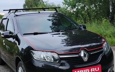 Renault Logan II, 2018 год, 830 000 рублей, 1 фотография