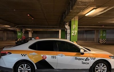 Toyota Camry, 2021 год, 1 750 000 рублей, 1 фотография