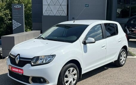 Renault Sandero II рестайлинг, 2017 год, 952 000 рублей, 1 фотография