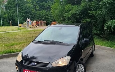 Ford C-MAX I рестайлинг, 2008 год, 470 000 рублей, 1 фотография
