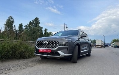 Hyundai Santa Fe IV, 2021 год, 3 850 000 рублей, 1 фотография