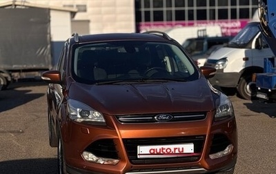 Ford Kuga III, 2013 год, 1 069 999 рублей, 1 фотография