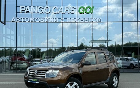 Renault Duster I рестайлинг, 2015 год, 965 000 рублей, 1 фотография