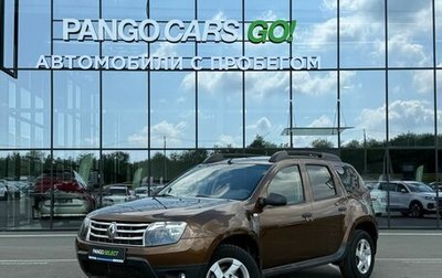 Renault Duster I рестайлинг, 2015 год, 965 000 рублей, 1 фотография