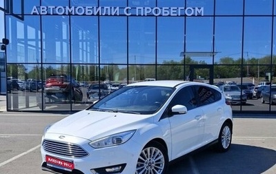 Ford Focus III, 2016 год, 1 078 000 рублей, 1 фотография