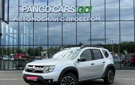 Renault Duster I рестайлинг, 2018 год, 1 120 000 рублей, 1 фотография