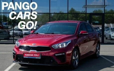 KIA Cerato IV, 2019 год, 1 925 000 рублей, 1 фотография