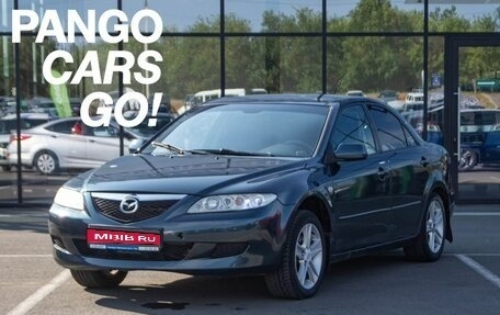 Mazda 6, 2006 год, 430 000 рублей, 1 фотография