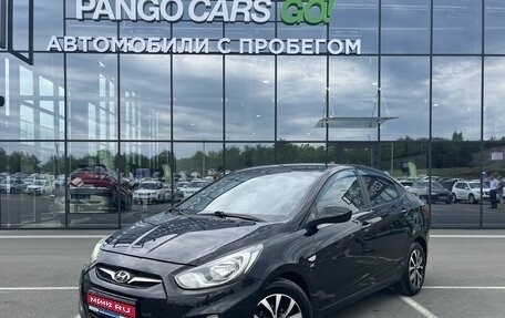 Hyundai Solaris II рестайлинг, 2013 год, 642 000 рублей, 1 фотография