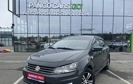 Volkswagen Polo VI (EU Market), 2017 год, 880 000 рублей, 1 фотография