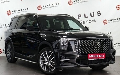 GAC GS8, 2023 год, 3 199 000 рублей, 1 фотография