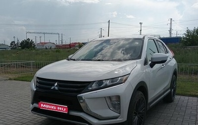 Mitsubishi Eclipse Cross, 2019 год, 2 150 000 рублей, 1 фотография