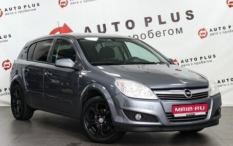Opel Astra H, 2007 год, 589 000 рублей, 1 фотография
