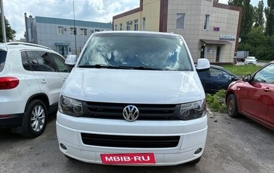 Volkswagen Caravelle T5, 2013 год, 1 899 999 рублей, 1 фотография