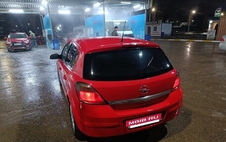 Opel Astra H, 2004 год, 265 000 рублей, 8 фотография