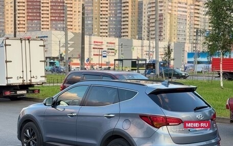 Hyundai Santa Fe III рестайлинг, 2015 год, 1 690 000 рублей, 6 фотография