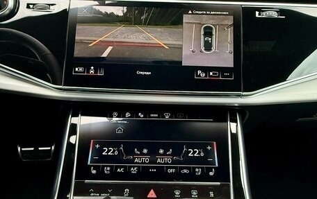 Audi Q7, 2023 год, 11 300 000 рублей, 21 фотография
