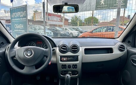 Renault Logan I, 2012 год, 495 000 рублей, 13 фотография