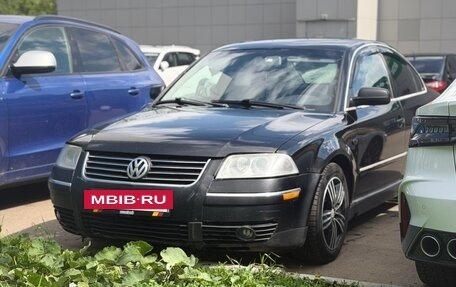 Volkswagen Passat B5+ рестайлинг, 2001 год, 420 000 рублей, 4 фотография