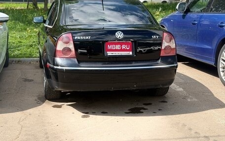 Volkswagen Passat B5+ рестайлинг, 2001 год, 420 000 рублей, 3 фотография