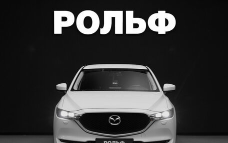 Mazda CX-5 II, 2018 год, 2 490 000 рублей, 2 фотография