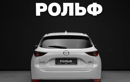 Mazda CX-5 II, 2018 год, 2 490 000 рублей, 6 фотография