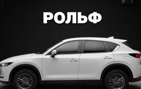 Mazda CX-5 II, 2018 год, 2 490 000 рублей, 3 фотография