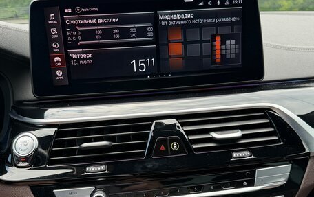 BMW 5 серия, 2021 год, 5 200 000 рублей, 17 фотография