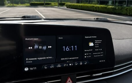 Hyundai Elantra, 2021 год, 1 250 000 рублей, 13 фотография