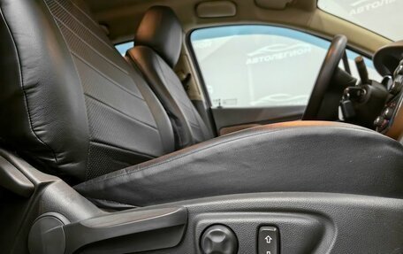Opel Mokka I, 2012 год, 1 220 000 рублей, 15 фотография