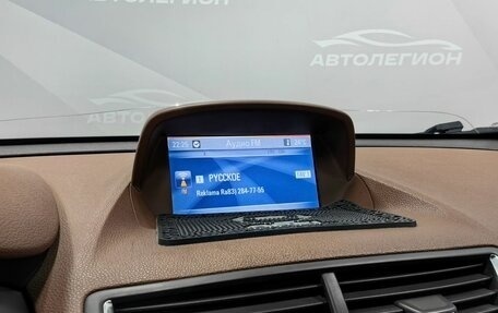 Opel Mokka I, 2012 год, 1 220 000 рублей, 21 фотография