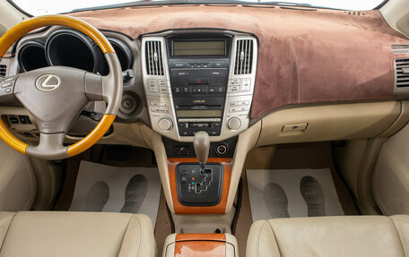 Lexus RX II рестайлинг, 2003 год, 1 249 000 рублей, 8 фотография