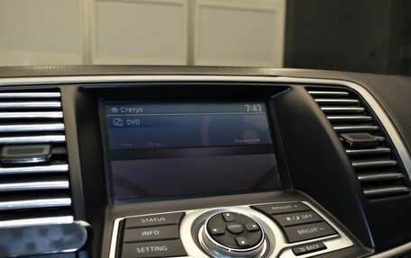 Nissan Teana, 2010 год, 927 000 рублей, 24 фотография