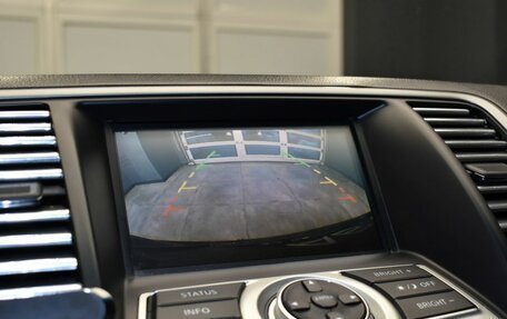 Nissan Teana, 2010 год, 927 000 рублей, 26 фотография