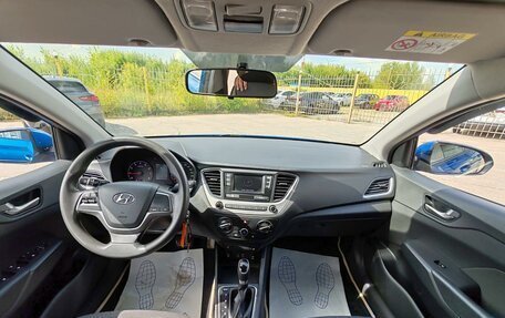 Hyundai Solaris II рестайлинг, 2018 год, 1 349 000 рублей, 9 фотография