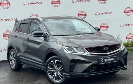 Geely Coolray I, 2023 год, 1 949 000 рублей, 7 фотография