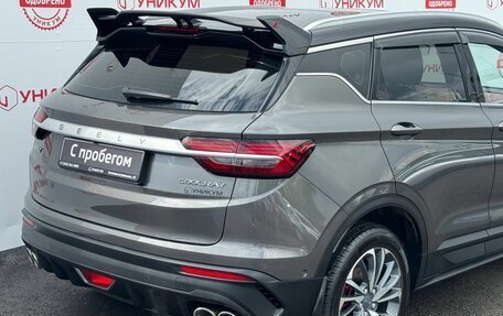 Geely Coolray I, 2023 год, 1 949 000 рублей, 12 фотография